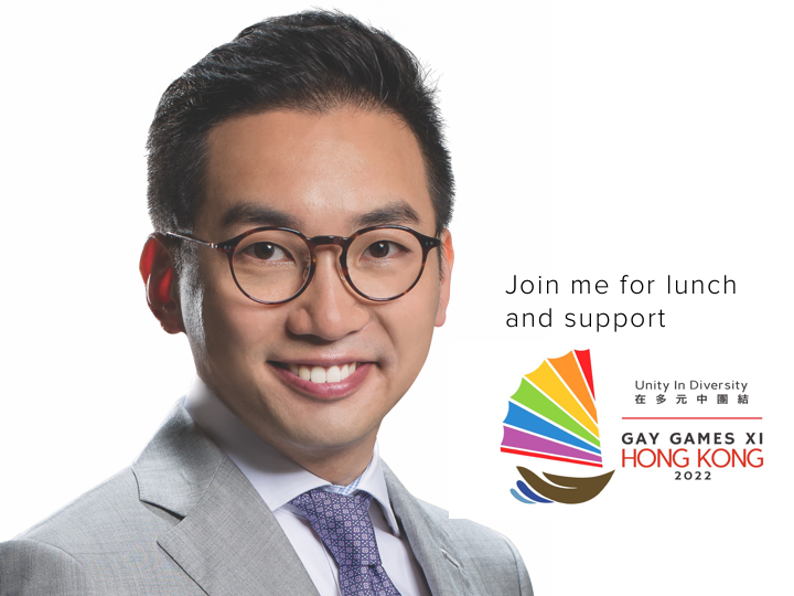 Alvin yeung gay games civic party barrister profilephoto logo