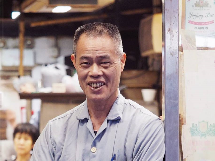 Ming gor owner pei ho counterparts profilephoto