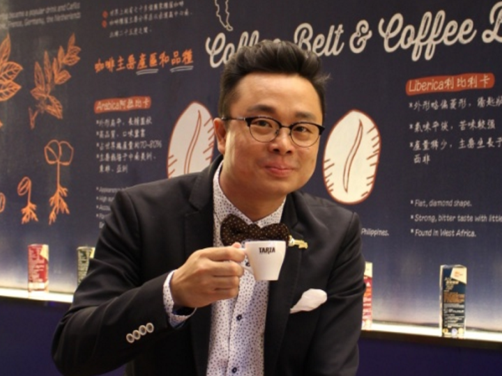 Keith wu executive director coo twg profilephoto