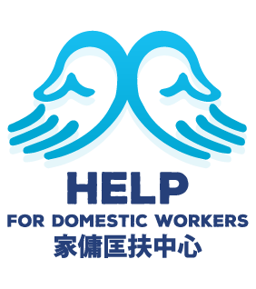 Help for domestic workers logo rgb 04 full color secondary %281%29