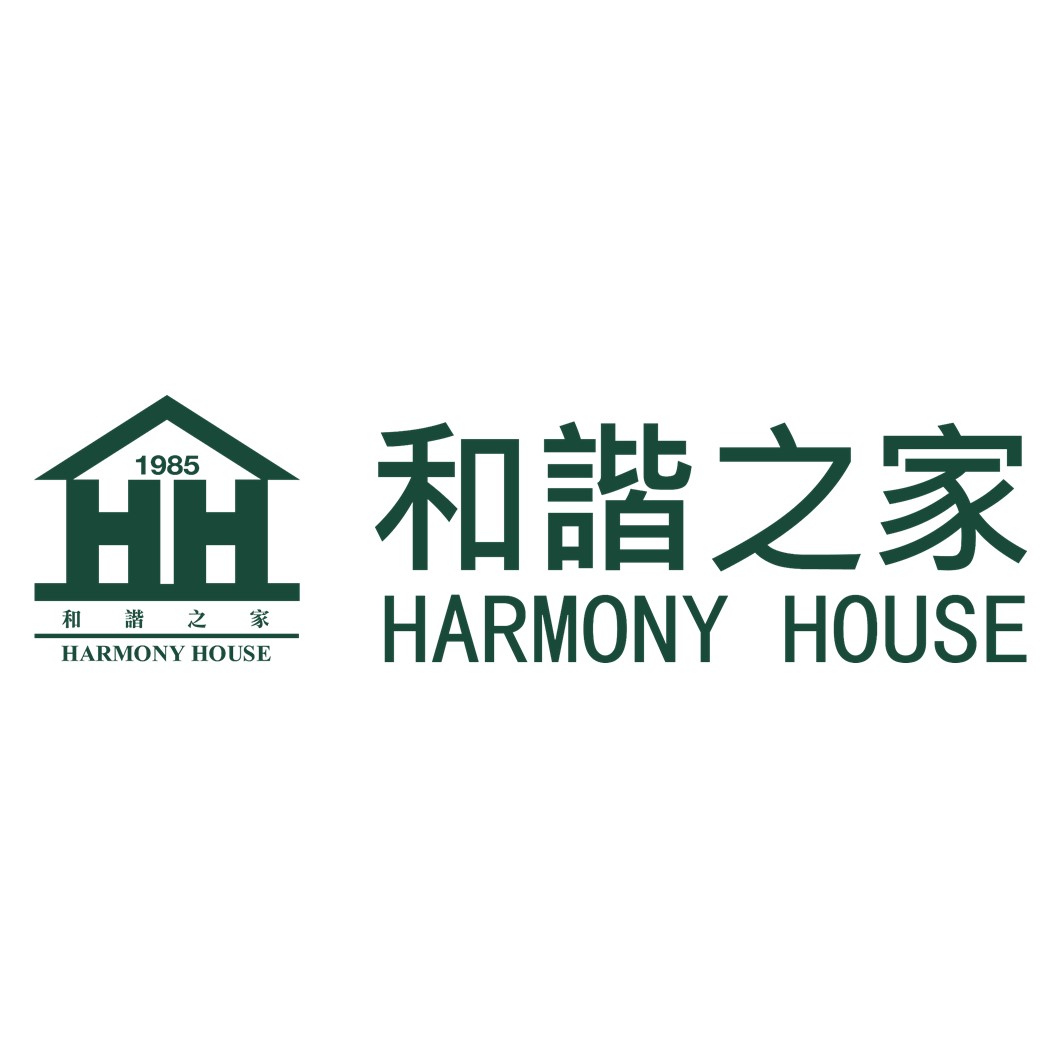 Hh logo square