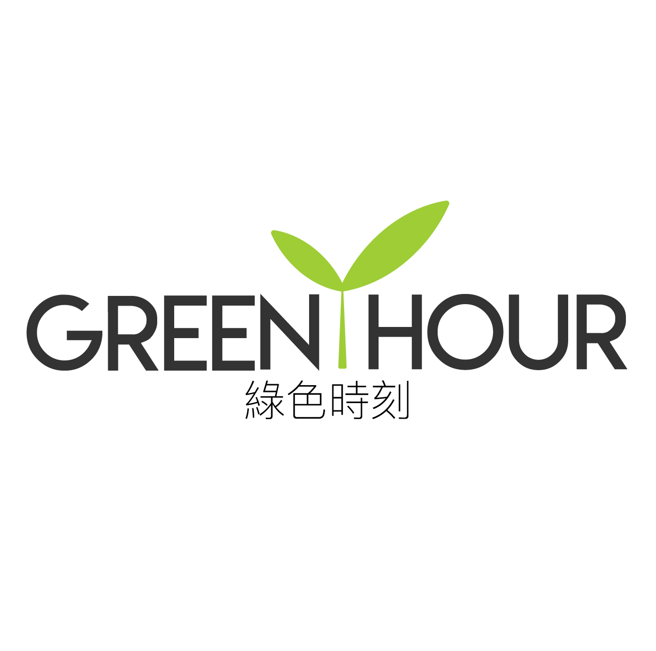 Green hour logo facebook %28updated%29 01