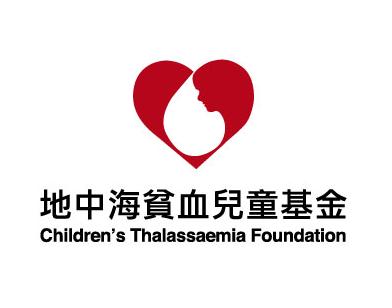 Logo childrens thalassaemia foundation preview fb