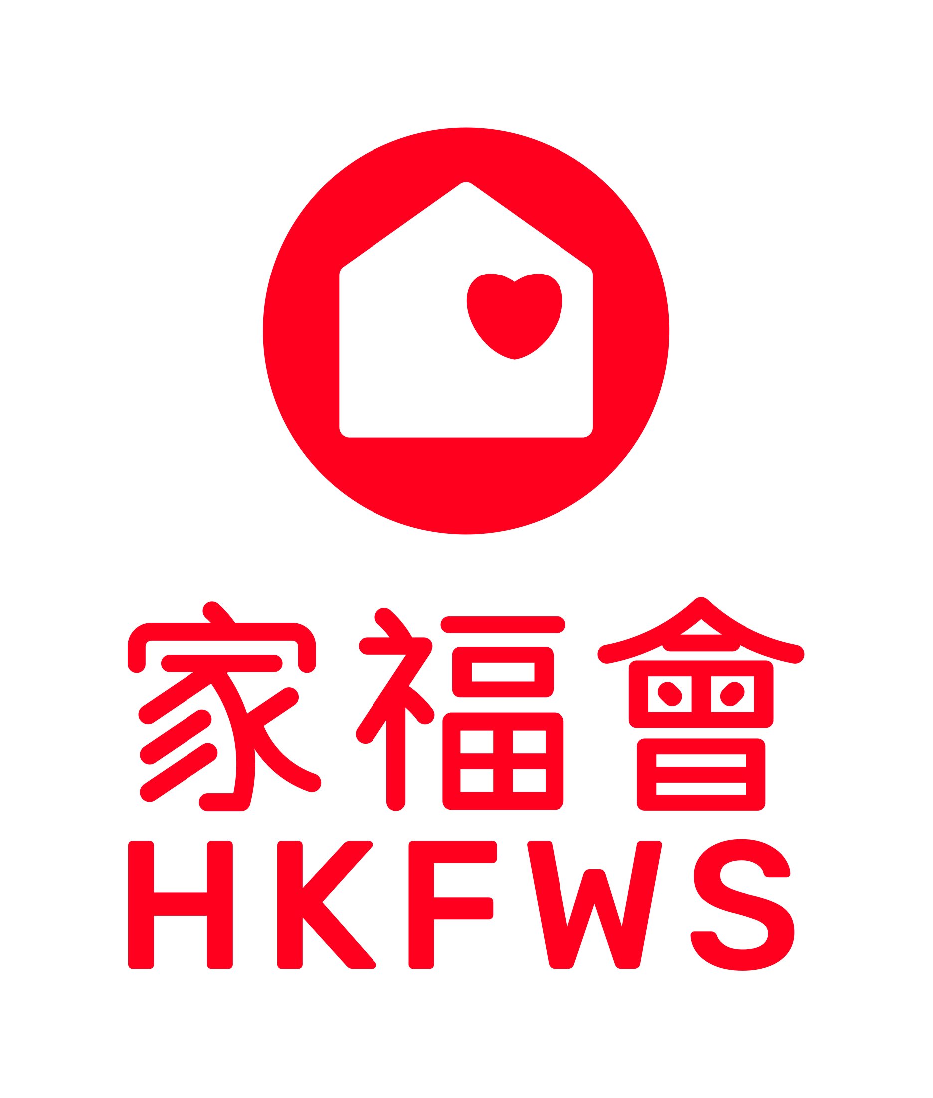 Hkfws logo vertical red