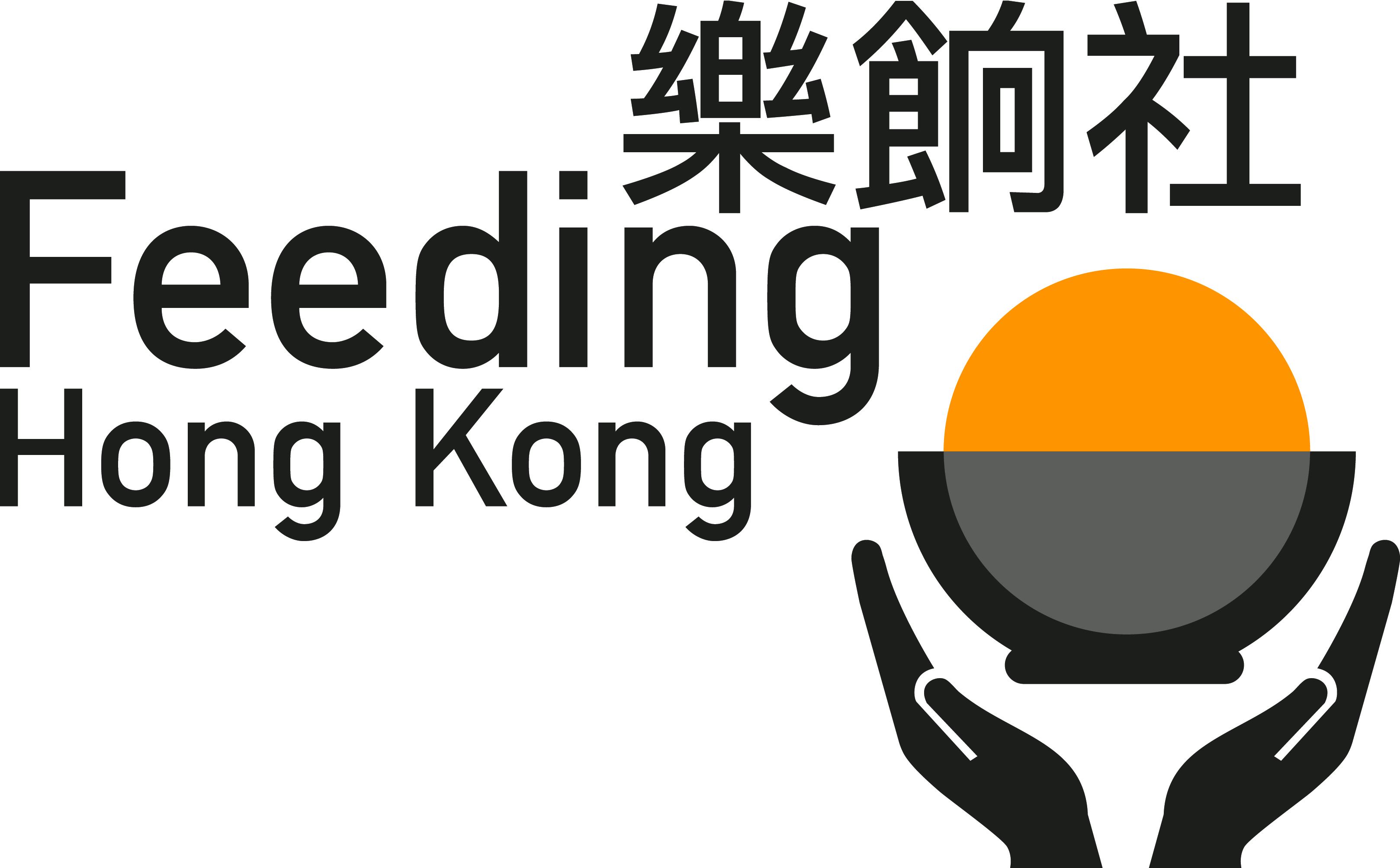 Feeding hk